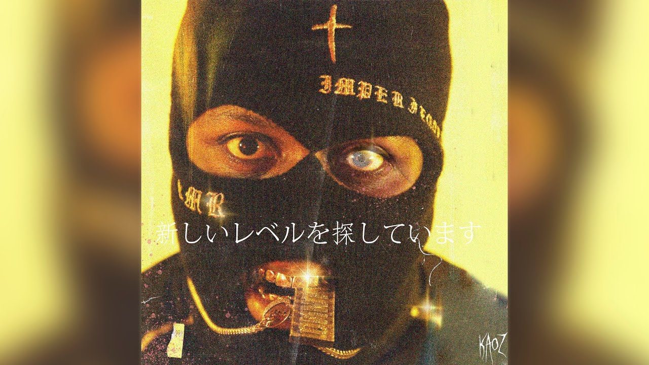 Teto x Kayblack x Sidoka Type Beat - 