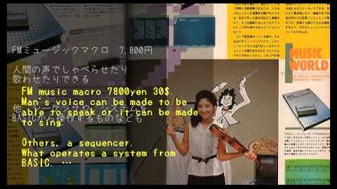 (English ver.) The Ambition of the first MSX 　Vol 1  Prologu  Word processor  Music