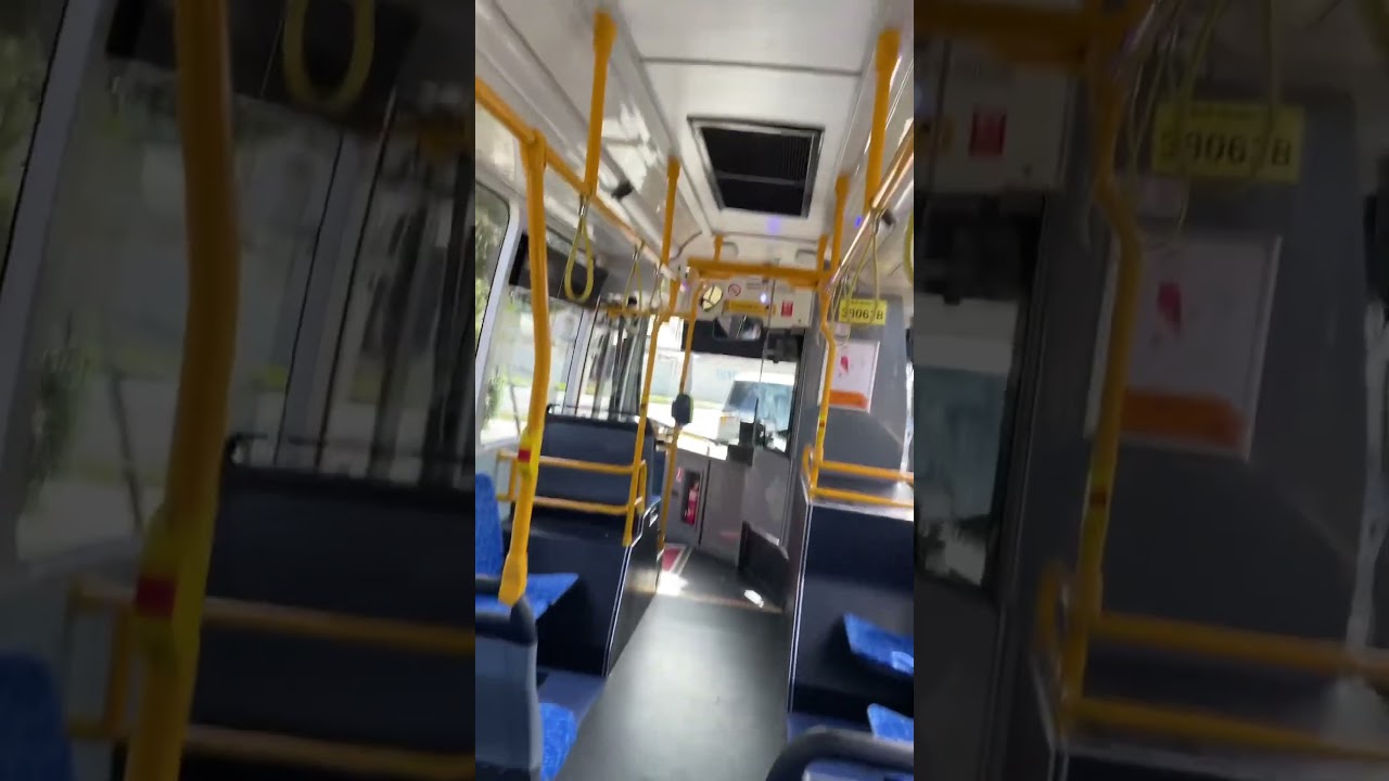 Designline Stop Request - Kinetic Bus 638