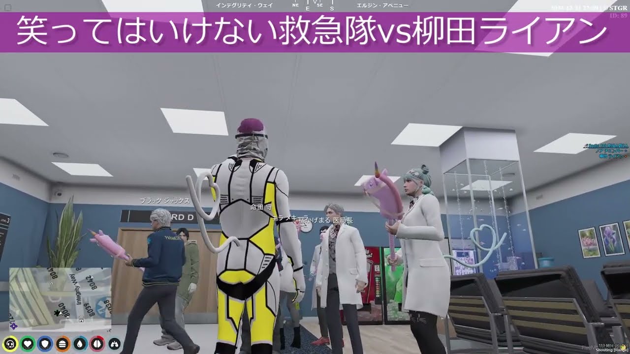 12/31 笑ってはいけない救急隊vs柳田ライアン（フリーザ）