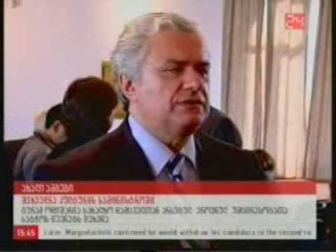 მინისტრი ეროვნულ უმცირესობათა საბჭოს წევრებს შეხვდა