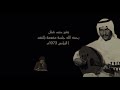 سرى ليلي سامري بشير شنان جودة حصرية إهداء لـ aboh6617 mp3