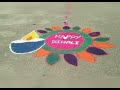 Diwali celebration 2022 at central collegeghoman