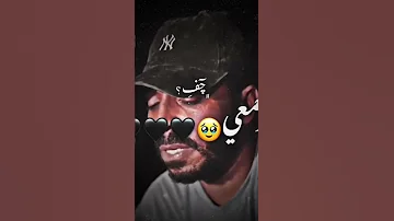 اخي سوف تبكي عليك العيون حمزه ابو قينص رحمه الله 