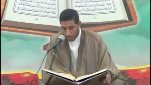( 16 ) اهداء من دار الرحمن للقارئ حسين خميس