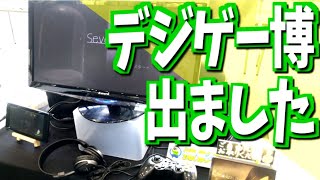 【Unity】デジゲー博お疲れ様でした！【ゲーム制作実況】