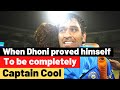 When MS Dhoni proved himself to be completely Captain Cool | MS Dhoni | Captain Cool | Crication |
