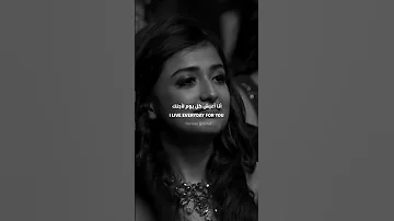 اغنيه هنديه ما نوع العلاقات التي بيننا 