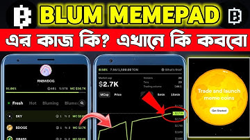 blum memepad এর কাজ কি | blum memepad ki | blum memepad bangla | Blum Listing Date | blum memepad