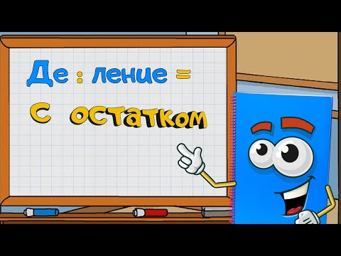 Немедикаментозные способы лечения