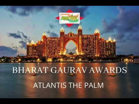 Bharat Gaurav Award 2021 | Dubai | Hotel Atlantis The Palm