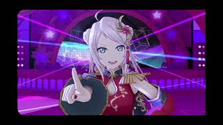 chinese bitch dances to starlight