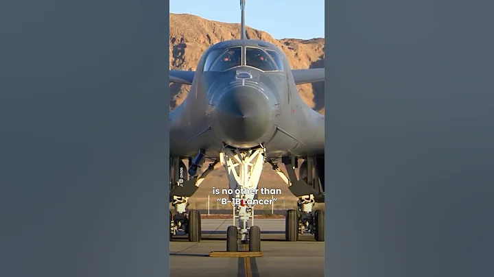 B-1B is bad to the bone - DayDayNews