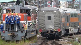 2022/10/25 【甲種輸送】 DE11 2004 + E233系 サロ車 逗子駅 & 桜木町駅 【グリーン車】