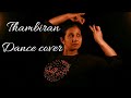 Ezra movie song  thambiran  dance cover  ftshamini johny  dancelover