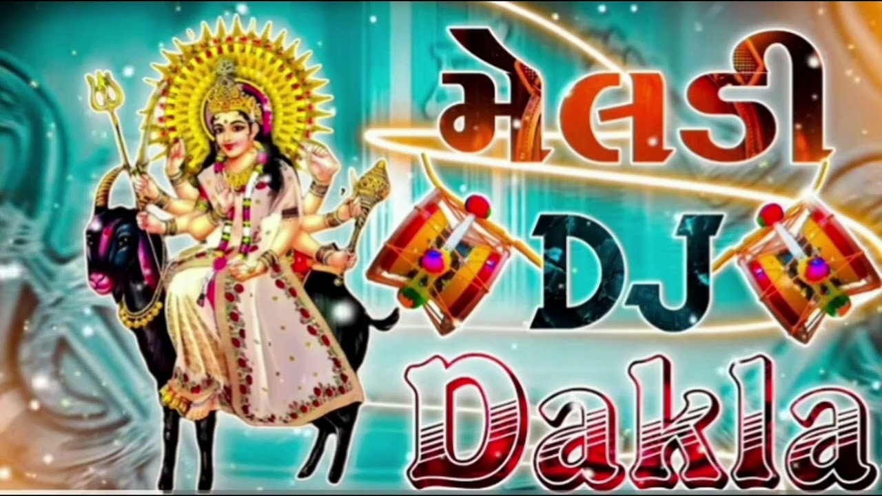 મેલડી DJ Dakla 
