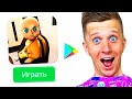 КОПИИ: 👶 Малыш в ЖЕЛТОМ на АНДРОИД! #1👶