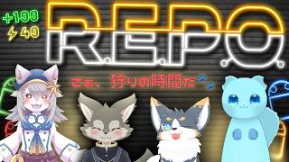 【R.E.P.O】コスメ集め🐾