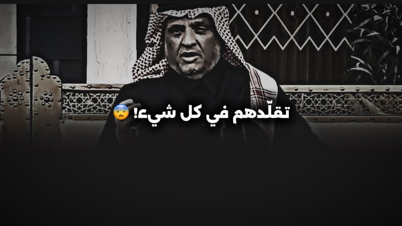 ابنتي تقلّد صديقاتها في كل شيء! 😳كيف تعامل معها بدون مشاكل؟ 