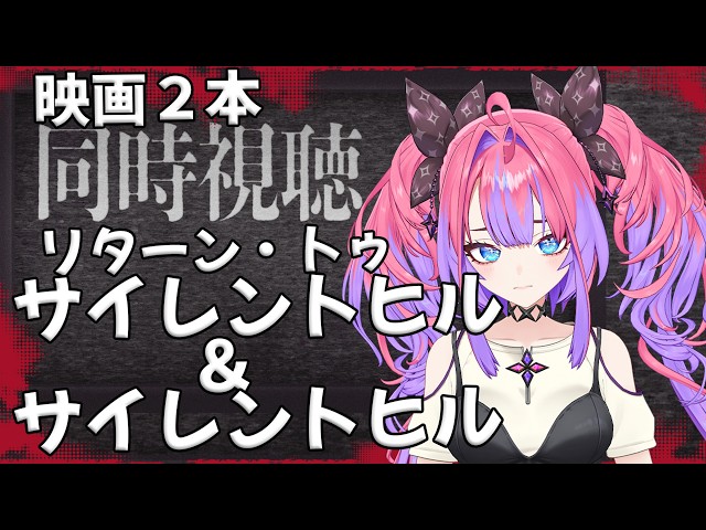 【メンバー限定】リターン