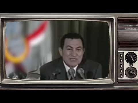 مبارك حماس صناعة إسرائيلية