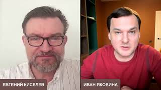 Дроны И Кассеты – Главное Оружие Украины | Израиль Добивает Хамас | Замена Для Байдена И Трампа