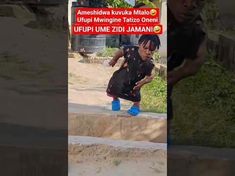 Ufupi Umezidi Ameshidwa Kuvuka Mtalo 