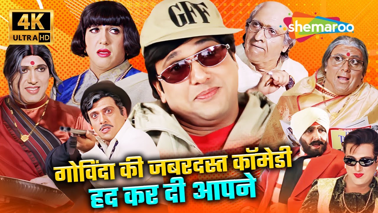 Govinda's Must Watch COMEDY 😂 Hadh Kar Di Aapne (Full Movie in 4K)