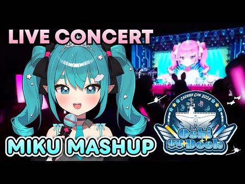 【Live Concert Performance】 I Made A Miku Mash-Up!【Carrier Con 2025: Oshi on Deck】
