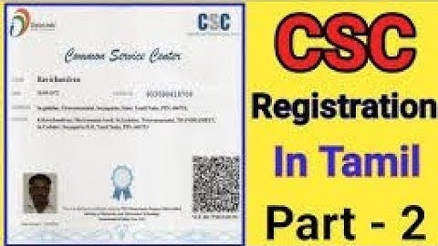 tec register to next step in csc in Tamil 💯💯👍