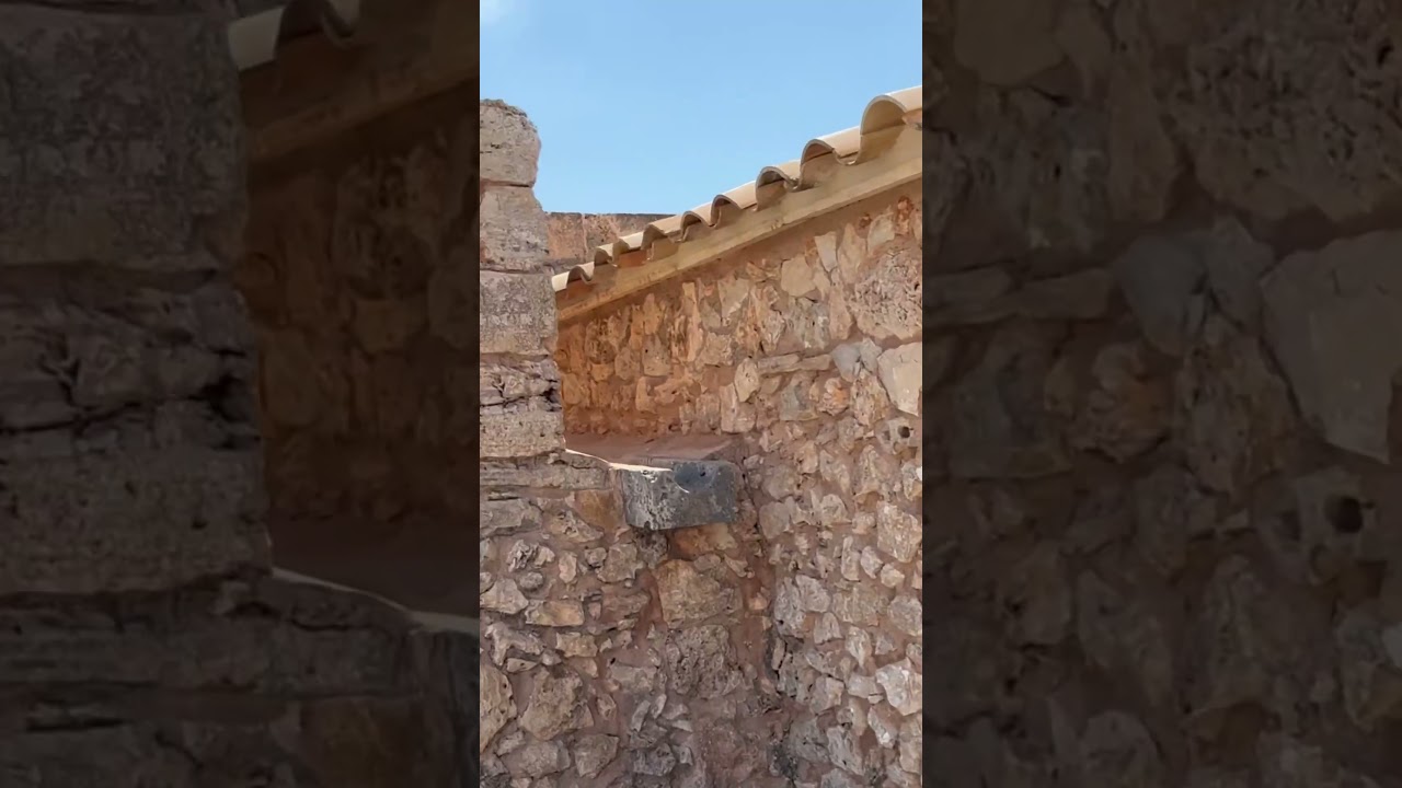 Es Forti Cala D’Or 