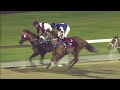 RM 21 Al Rayyan Race 9 - Al Kharrara Cup