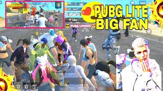 PUBG MOBILE LITE LIVE 🔥1v4  SOLO VS SQUAD FULL RUSH GAMEPLAY  😍