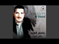 دبكة مجوز ابويا البلاني