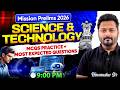 Science &amp; Technology — MCQs + Most Expected Questions (Score Booster) Mission Prelims 2026
