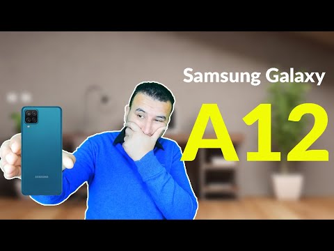 مراجعة Samsung Galaxy A12 | بداية غير مبشرة لسامسونج فى 2021