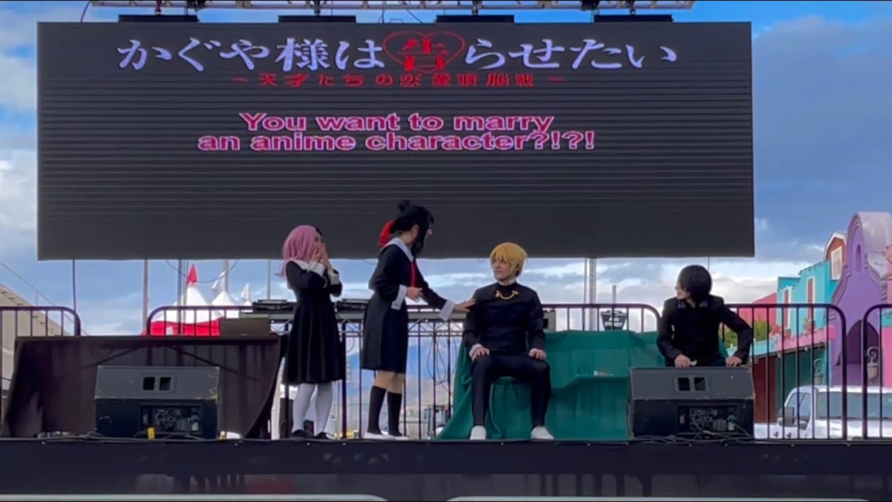 Kaguya sama: Love is War Performance at Anime Impulse [Stage]