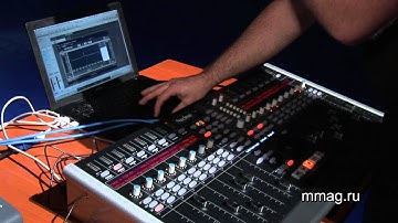 mmag.ru: Семинар Solid State Logic. Часть 7 - SSL Nucleus Demo.