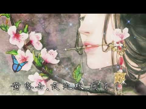 萬年奇緣/風采輪#封靈島#上官奇緣#風采輪#霹靂布袋戲