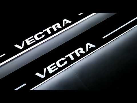 Накладки на пороги з підсвічуванням для Opel Corsa F (2019-н.д.), видео 5