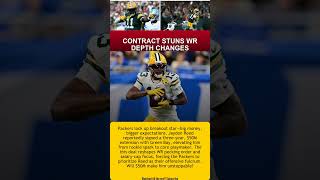 Jayden Reed Gets Three Year 50M DealPackers New No 1 #nfl #usa #football