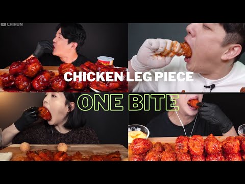 Mukbangers finished CHICKEN LEG PIECE in one bite🥵|Big Bite ASMR Compilation 🍗