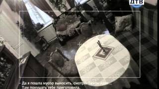 Брачное чтиво - 2 сезон, 17 серия Брачное чтиво - 2 сезон, 17 серия