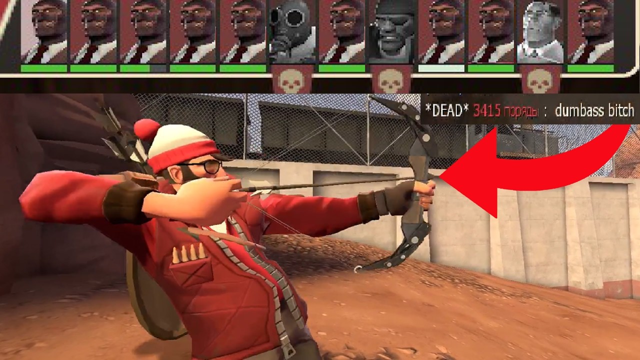 [TF2] BOW SNIPER vs. THE FRENCH!