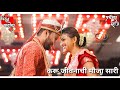 Ashi lakhan tu sokari  new whatsapp status