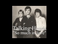Talking Heads - So Much In Love (unreleased track)