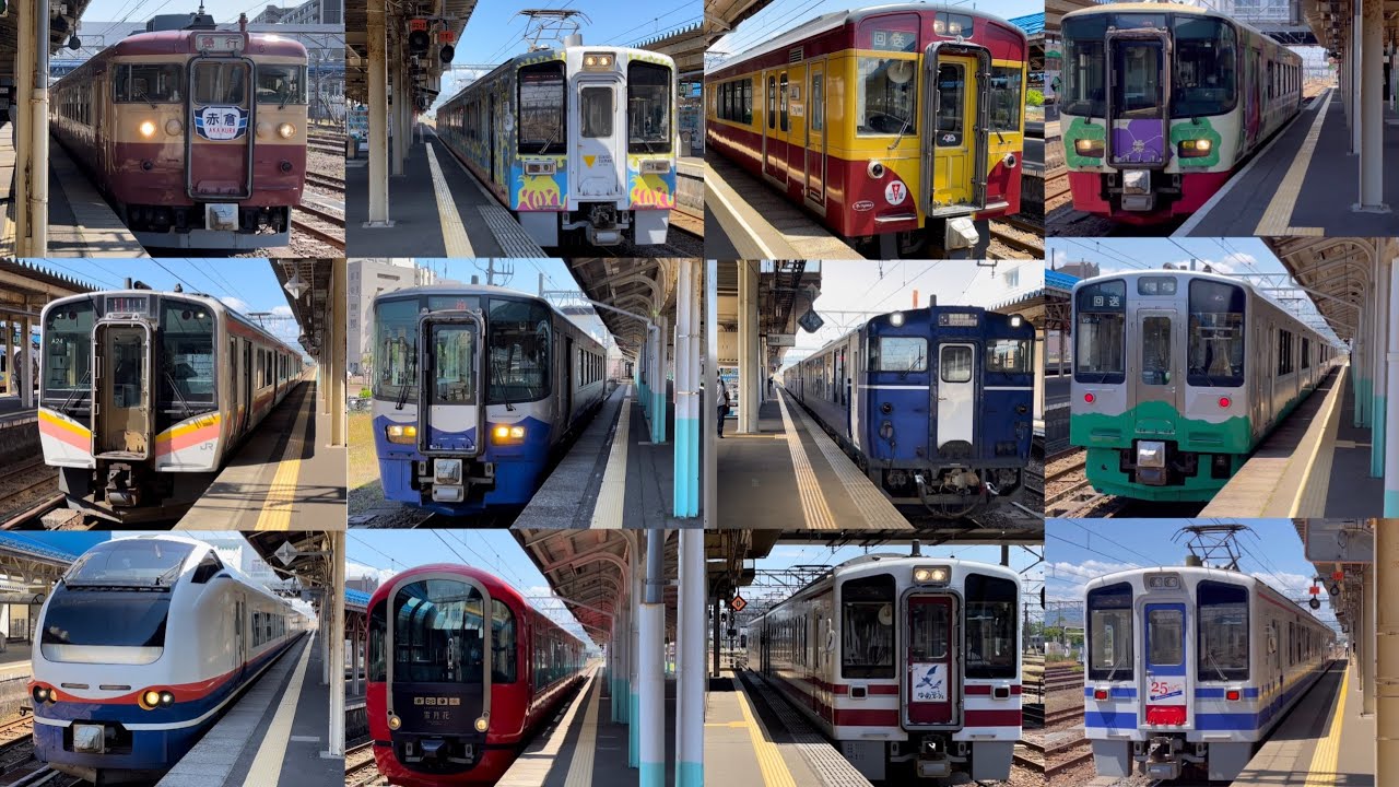 【形式多数！】直江津駅 列車発着シーン/Many types coming! Naoetsu station arrival & departure scene