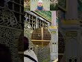 مسجد نبویﷺ#facebook #Youtube #God #follower #training #post #music #life #video