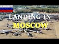 Landing in Moscow | Sheremetyevo International Airport . SVO | Russia | Nice aerial view.