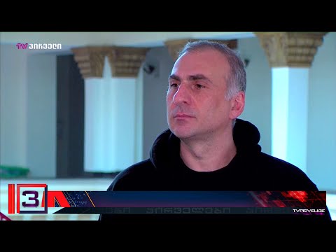 ვისზე ნადირობენ რუსი ძალოვანები? - \"პირველებმა\" ქართველების სია მოიპოვაება